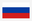 Россия