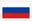 Россия