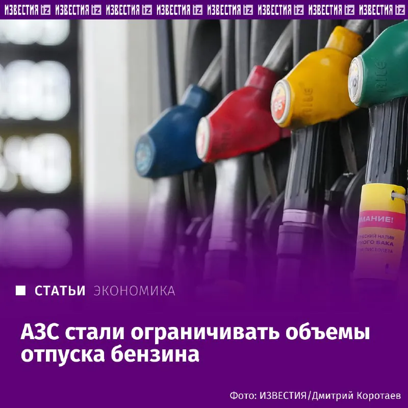 ТК SLP logistic - 4039